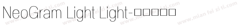 NeoGram Light Light字体转换